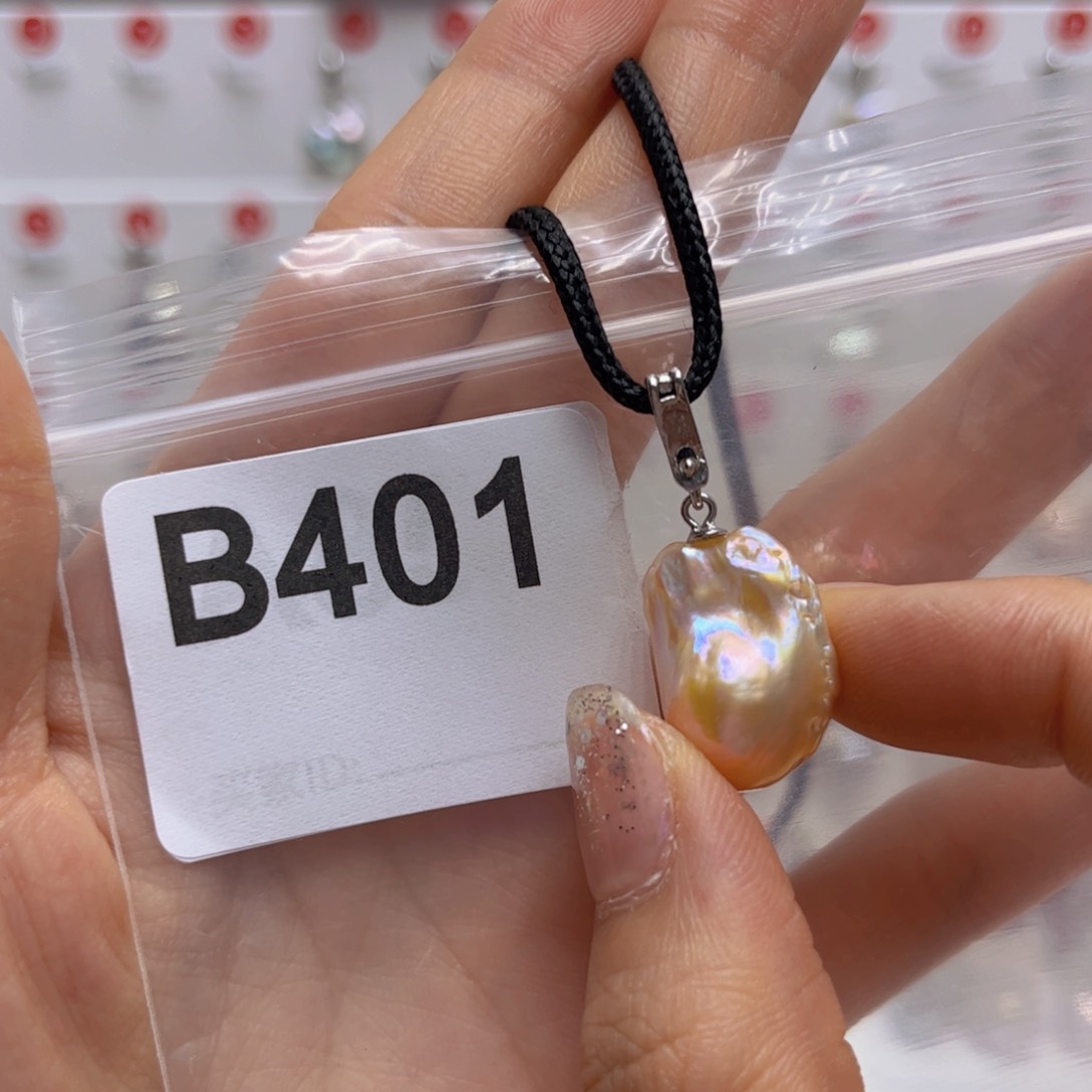 未镶嵌淡水珍珠吊坠