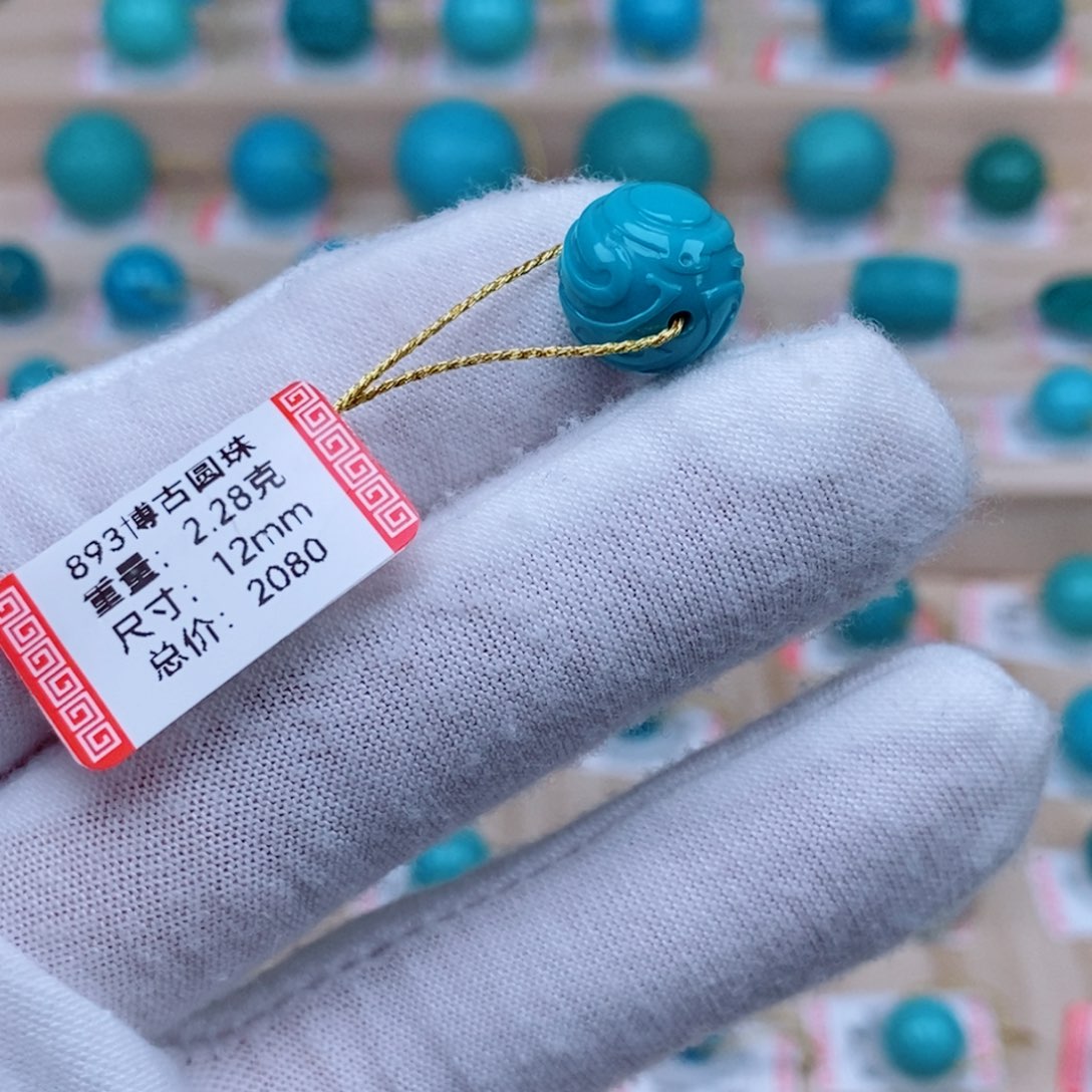 未镶嵌绿松石原矿配饰