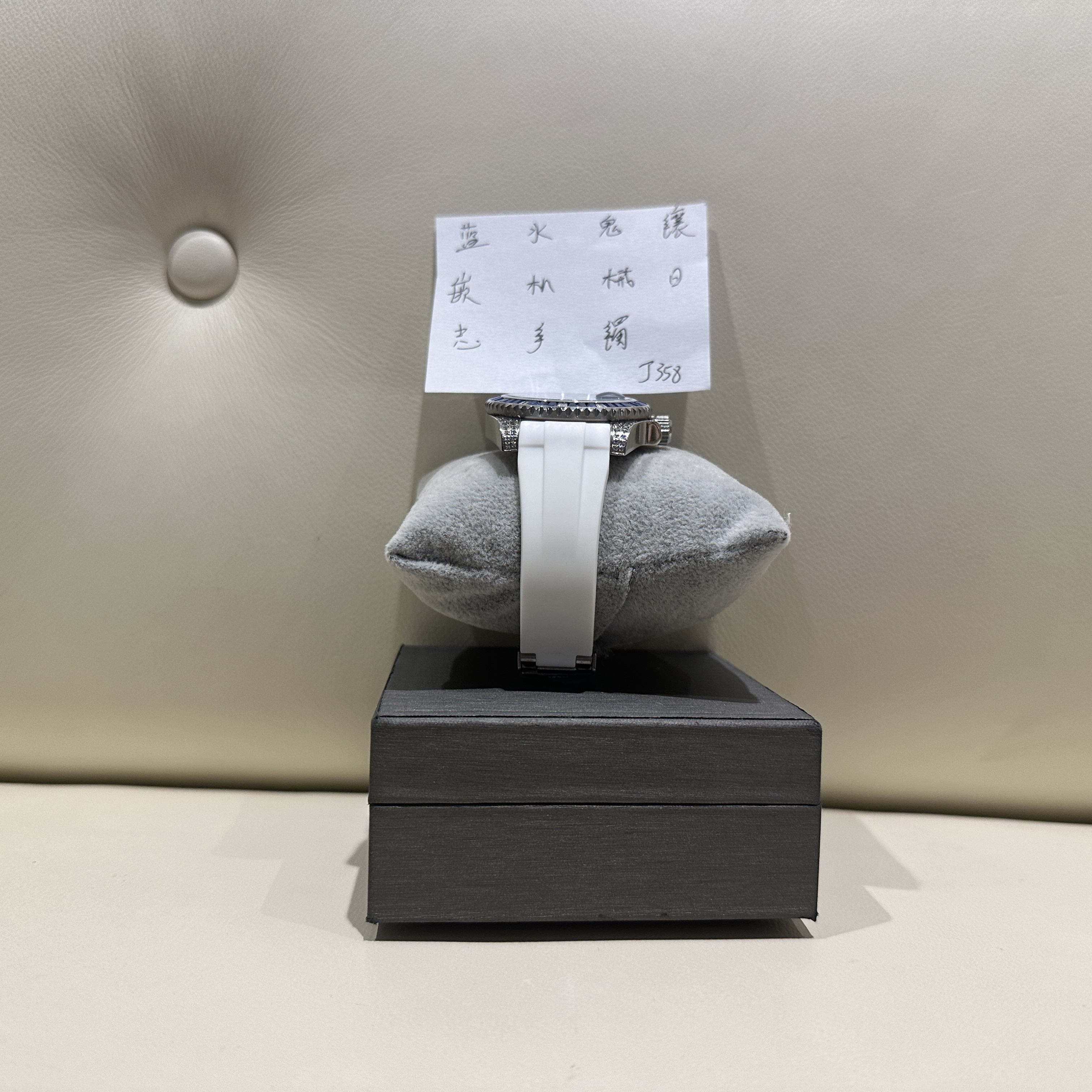 钛钢合成锆石手镯 蓝水鬼镶嵌机械日志手镯  ZF-J358