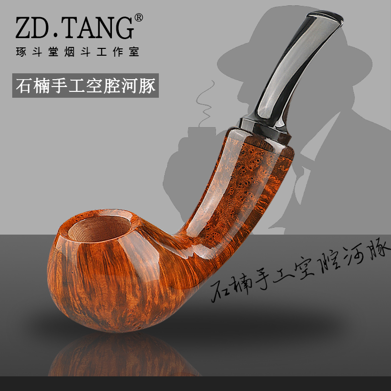 琢斗堂手作石楠手工空腔河豚3mm烟道硫化橡胶斗嘴包邮