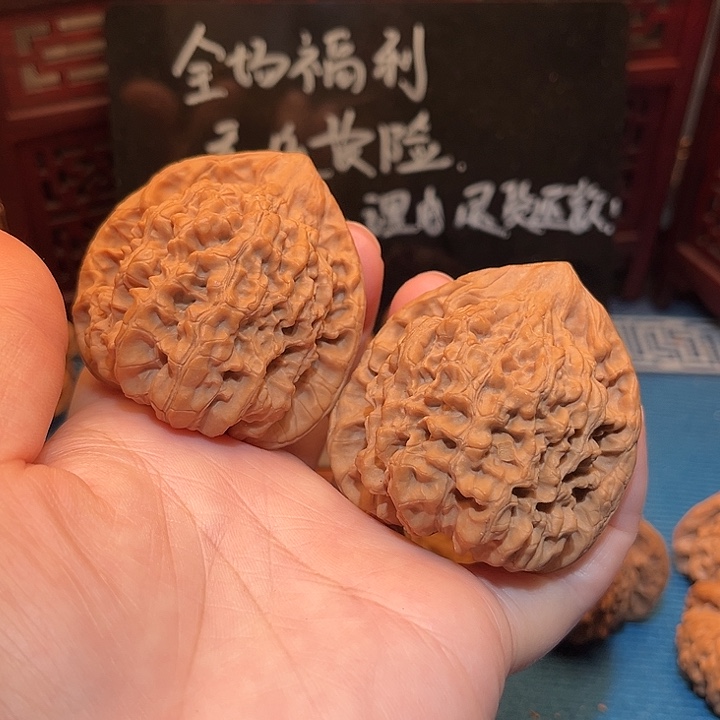 50官帽，精品对…………