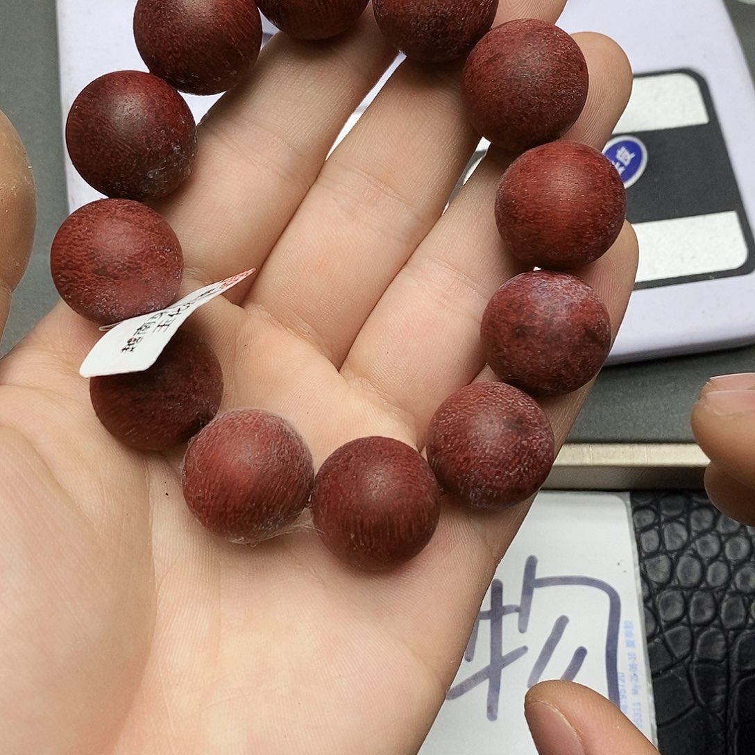 沉香碎屑沉香13红棋楠