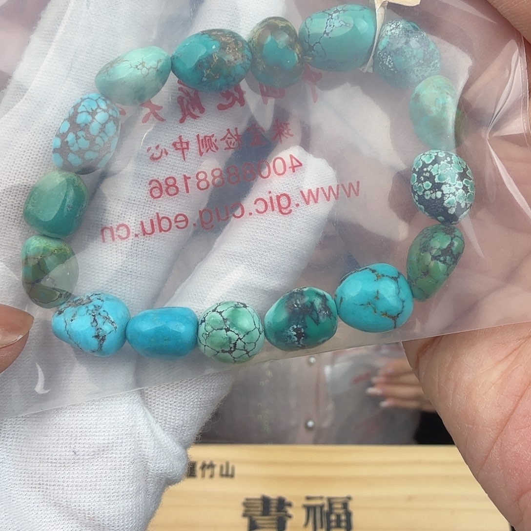 向***好绿松石未镶嵌珠宝奇石