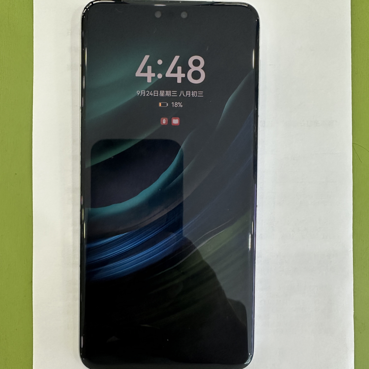 9新 Huawei/华为 9新华为Mate60pro512 G