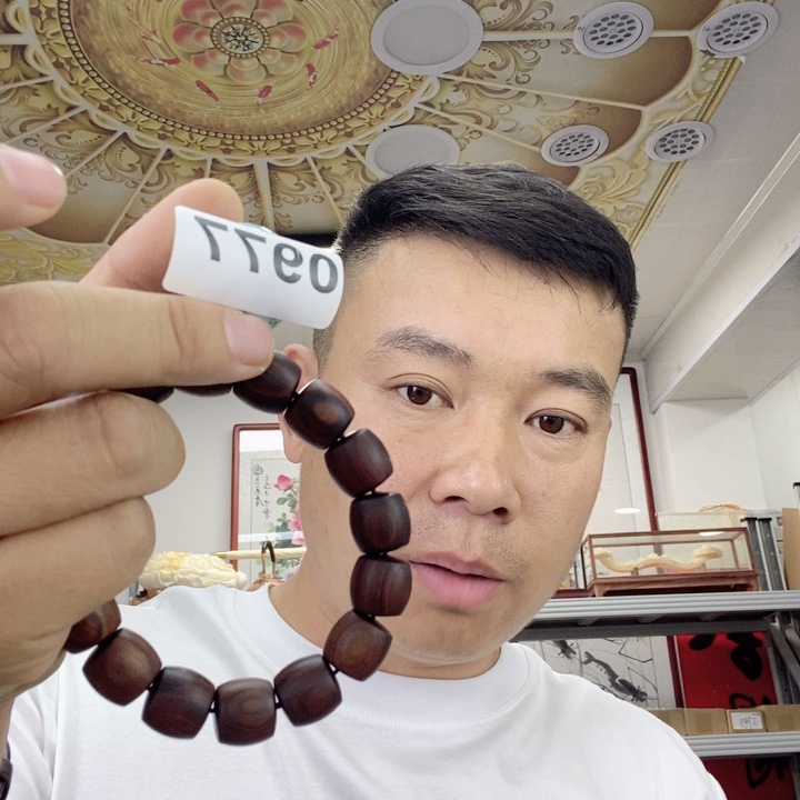 大果紫檀（缅甸花梨）977