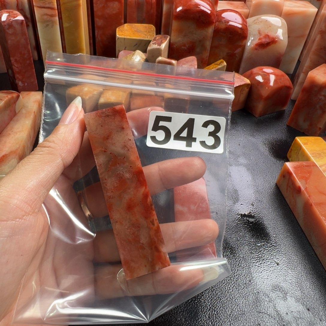 P***o老挝石印石老挝石