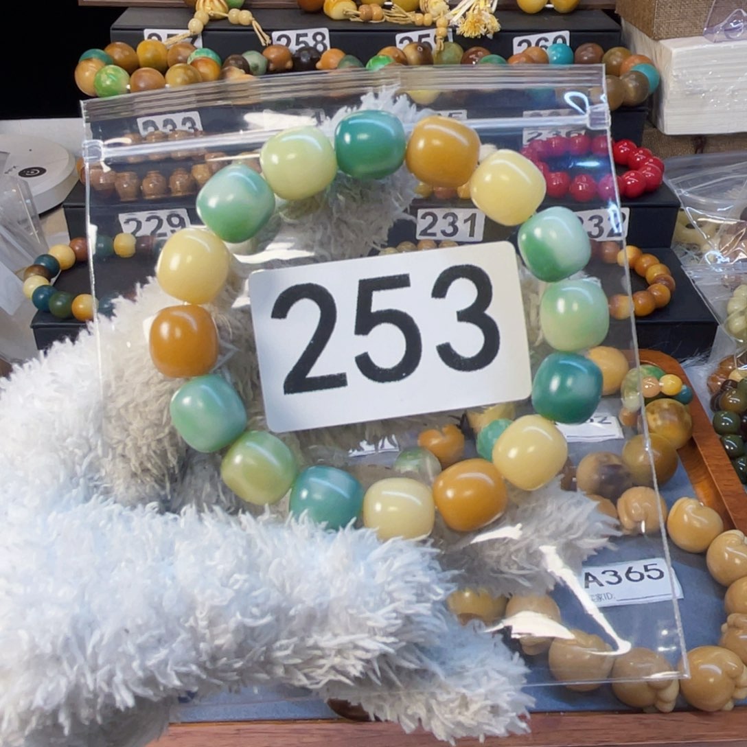 菩提根/象牙果手串