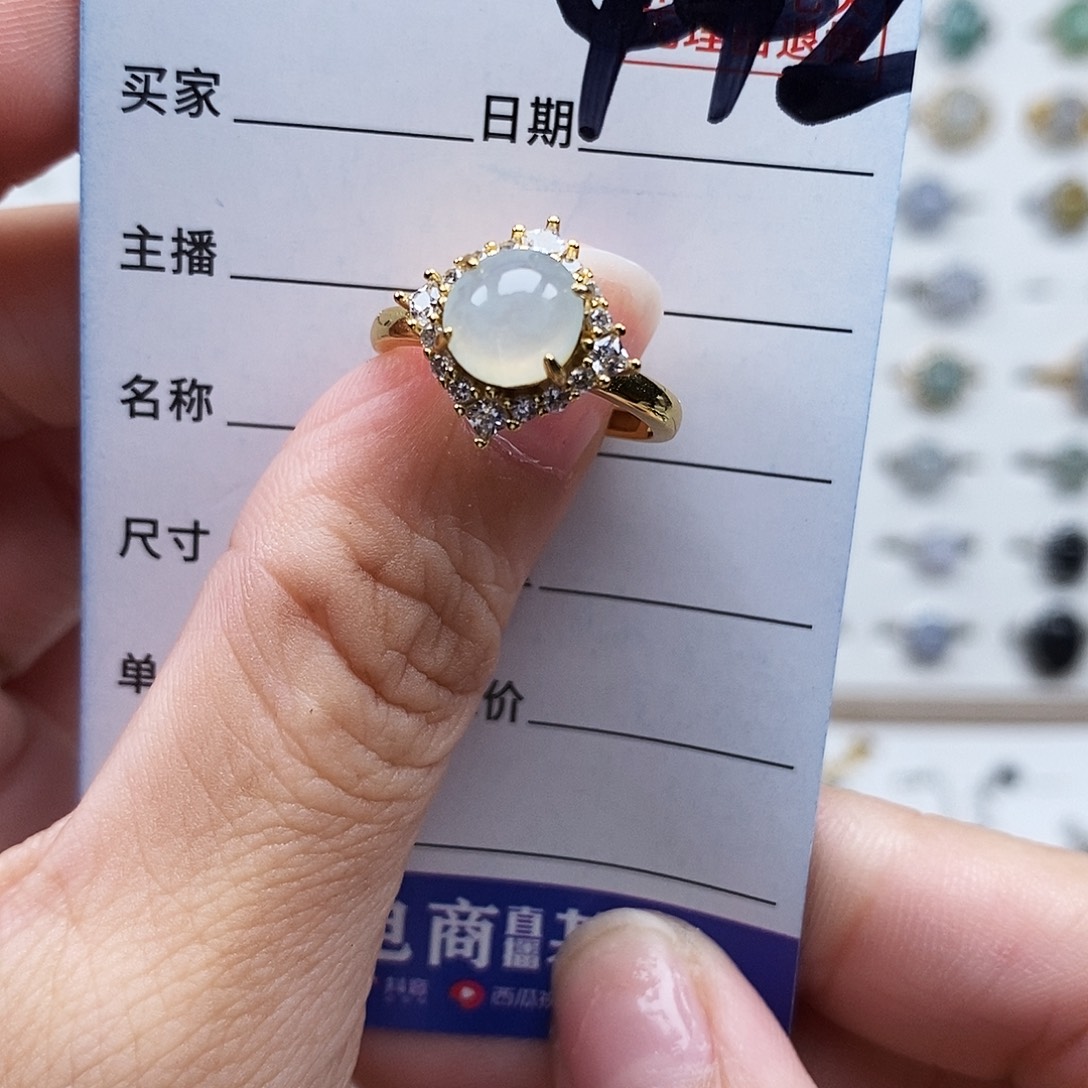 未镶嵌戒指翡翠戒指