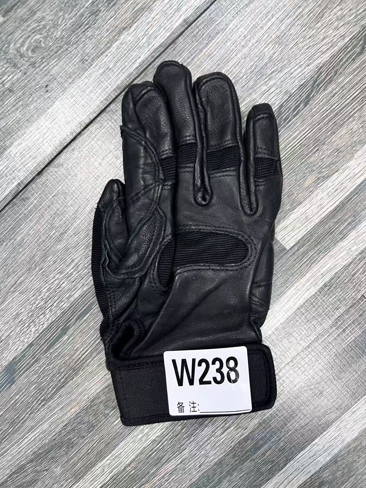 男女户外休闲衣w238（全皮面）