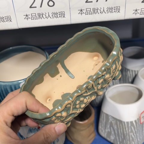 ［所有订单凑满15包邮］13+6×6