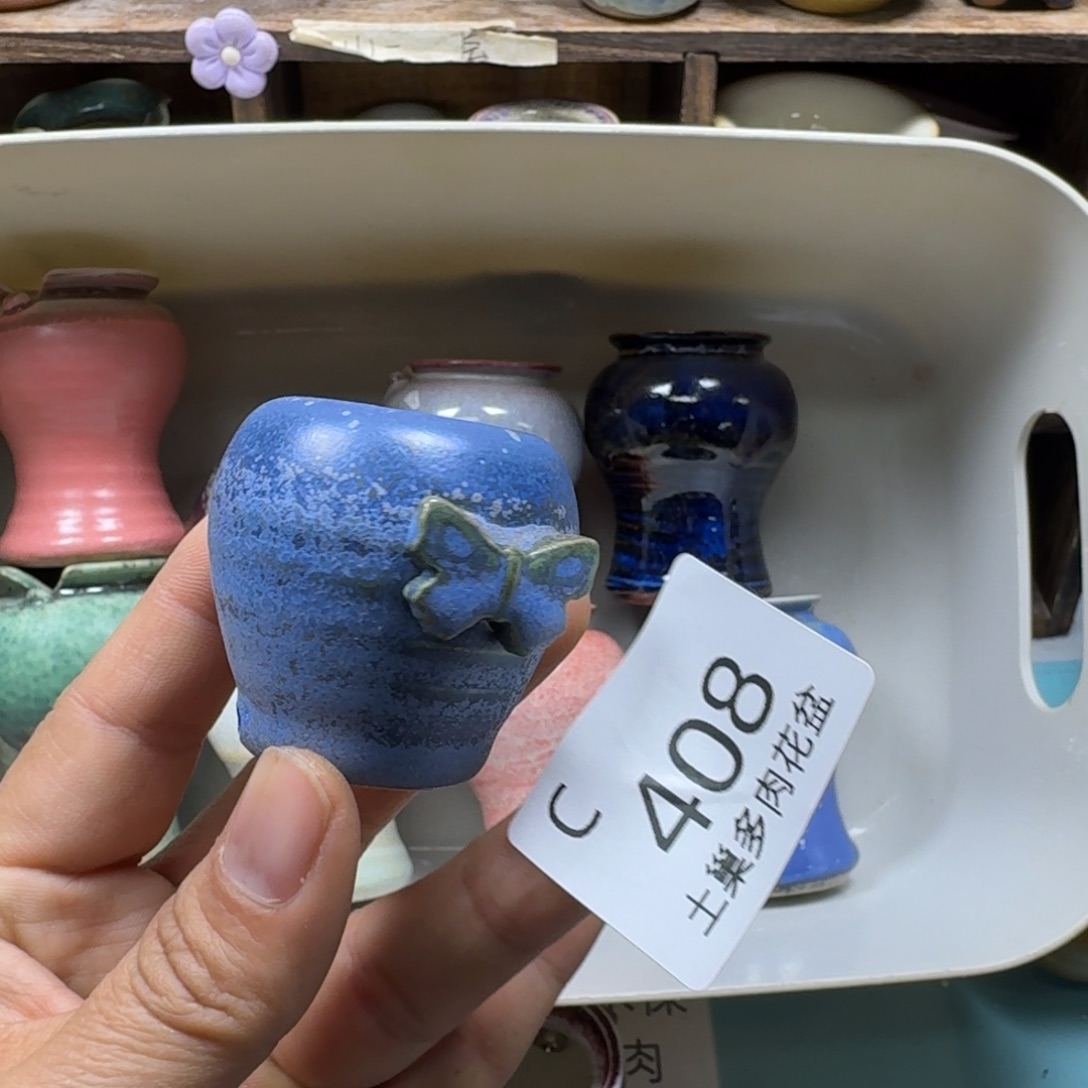 生***铁陶瓷艺术品设计与制作