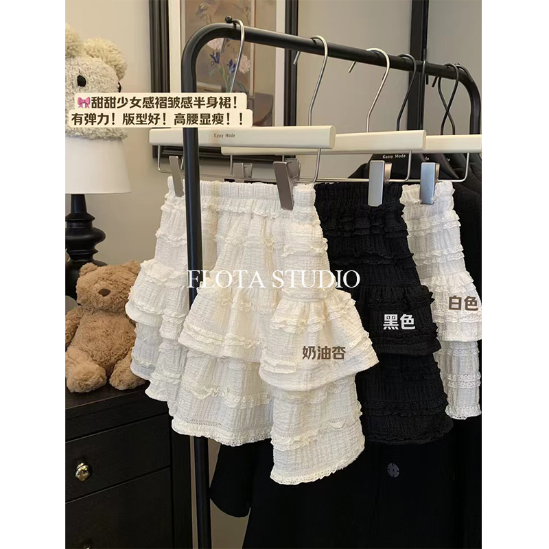 【flota】少女甜美风蛋糕蓬蓬半身短裙女芭蕾风小个子0006