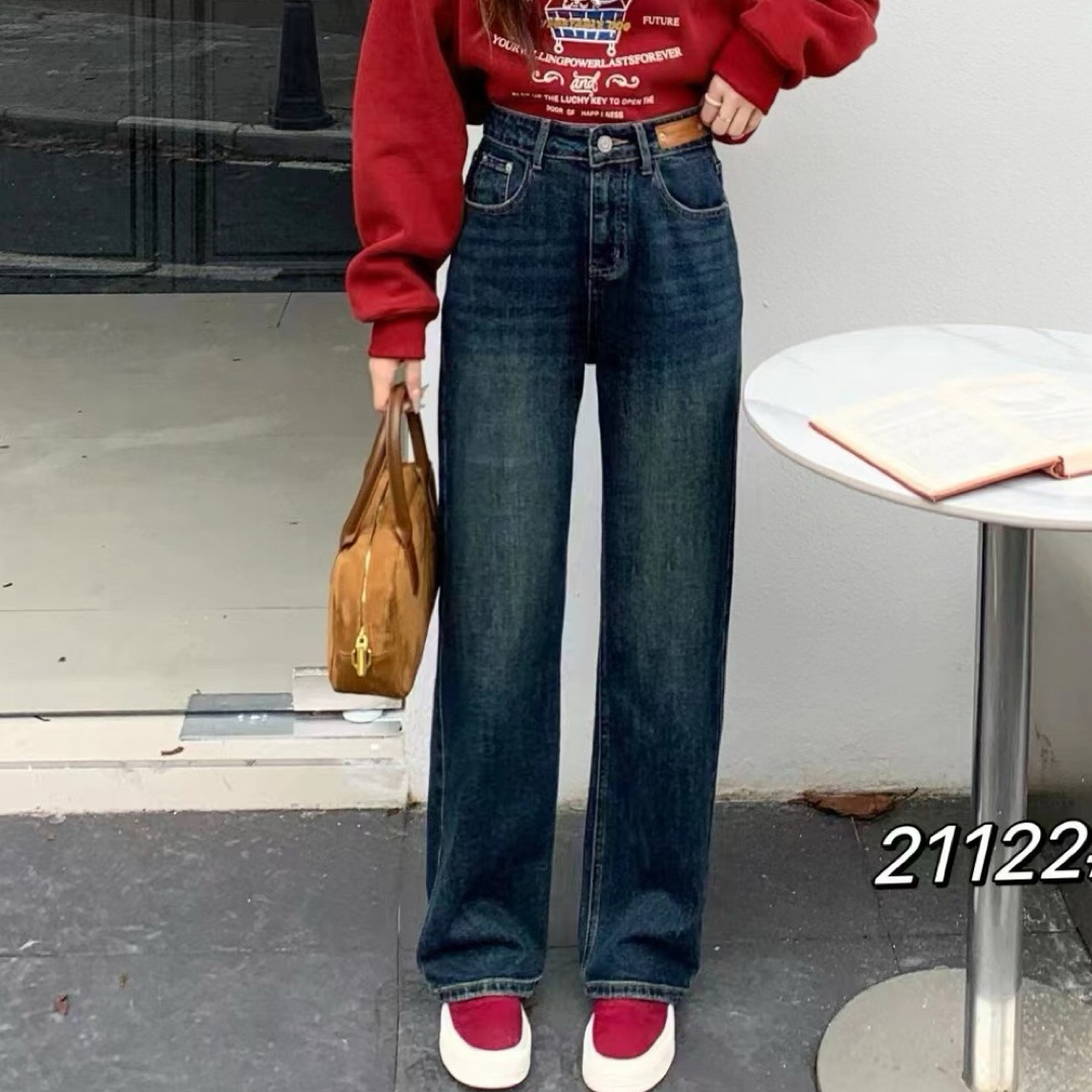21122早秋新款高腰直筒阔腿牛仔裤女款百搭显瘦休闲裤子