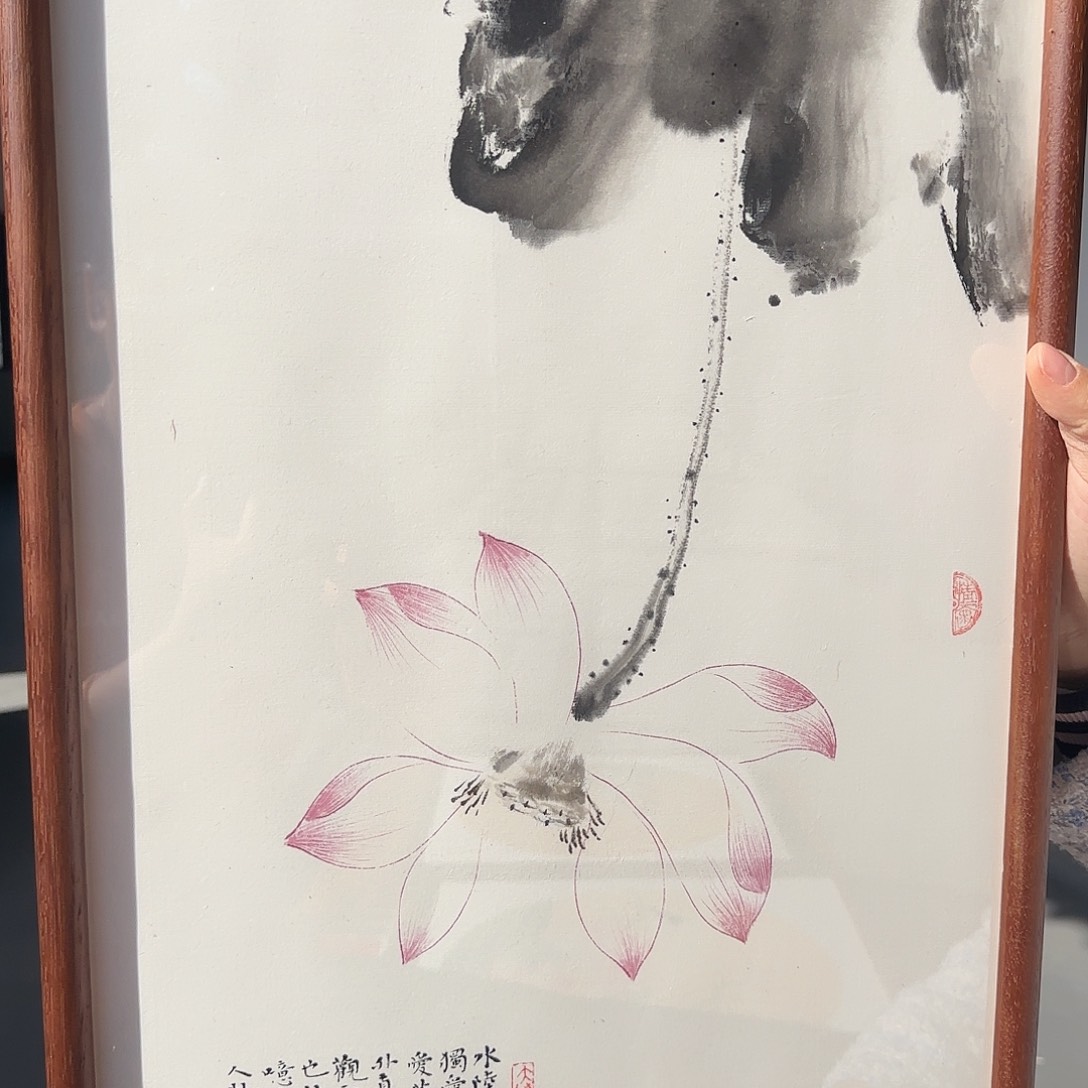 国画杨子蹊荷花68*35