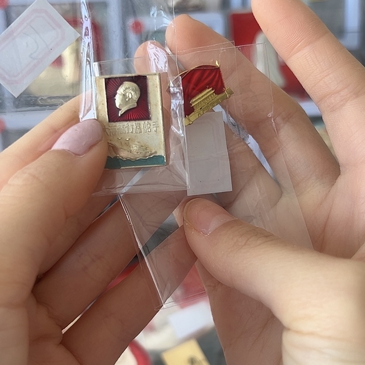 当***时一一一一一一一一一