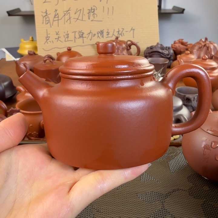 紫砂茶壶朱泥全手德钟200毫升