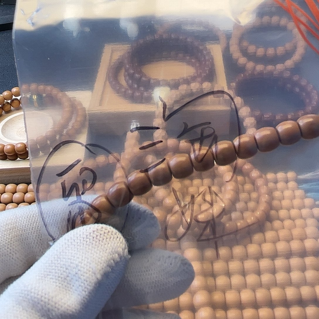 猴头核桃吊坠淘**淘老型