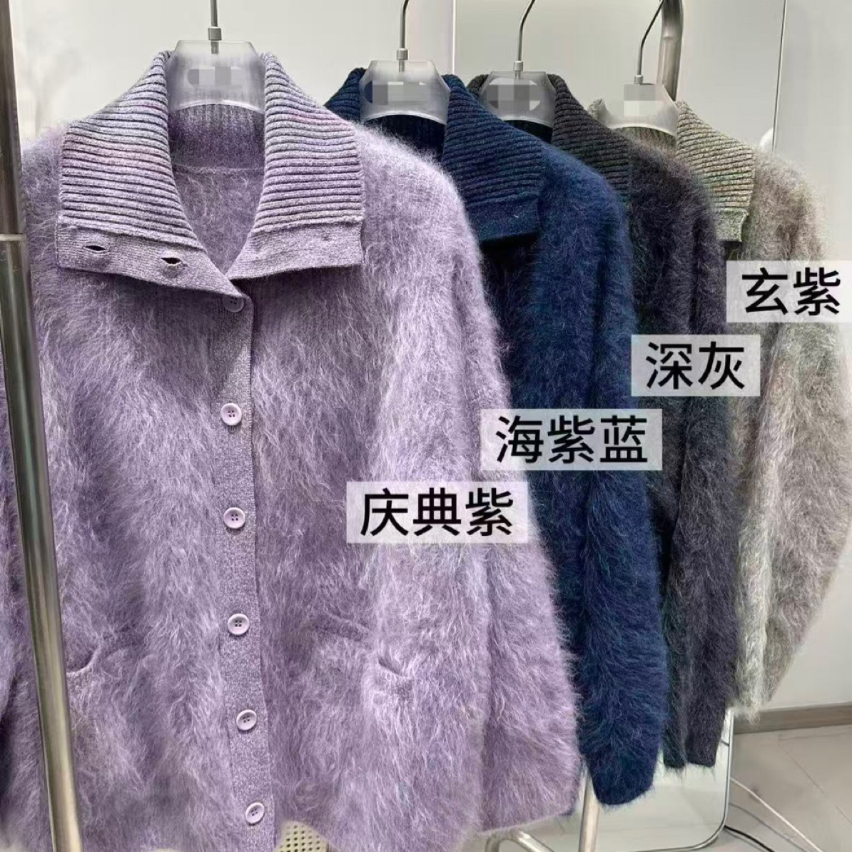 〔可翻可立领大开衫拉毛〕〔不可机洗〕欧站慵懒风加厚拉毛开衫外套