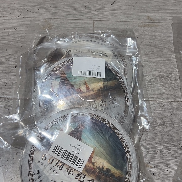 夹子款硅胶9999999