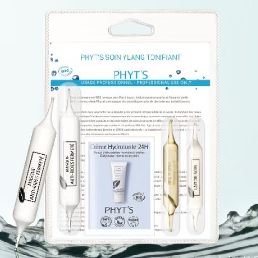 依兰补水护理套餐