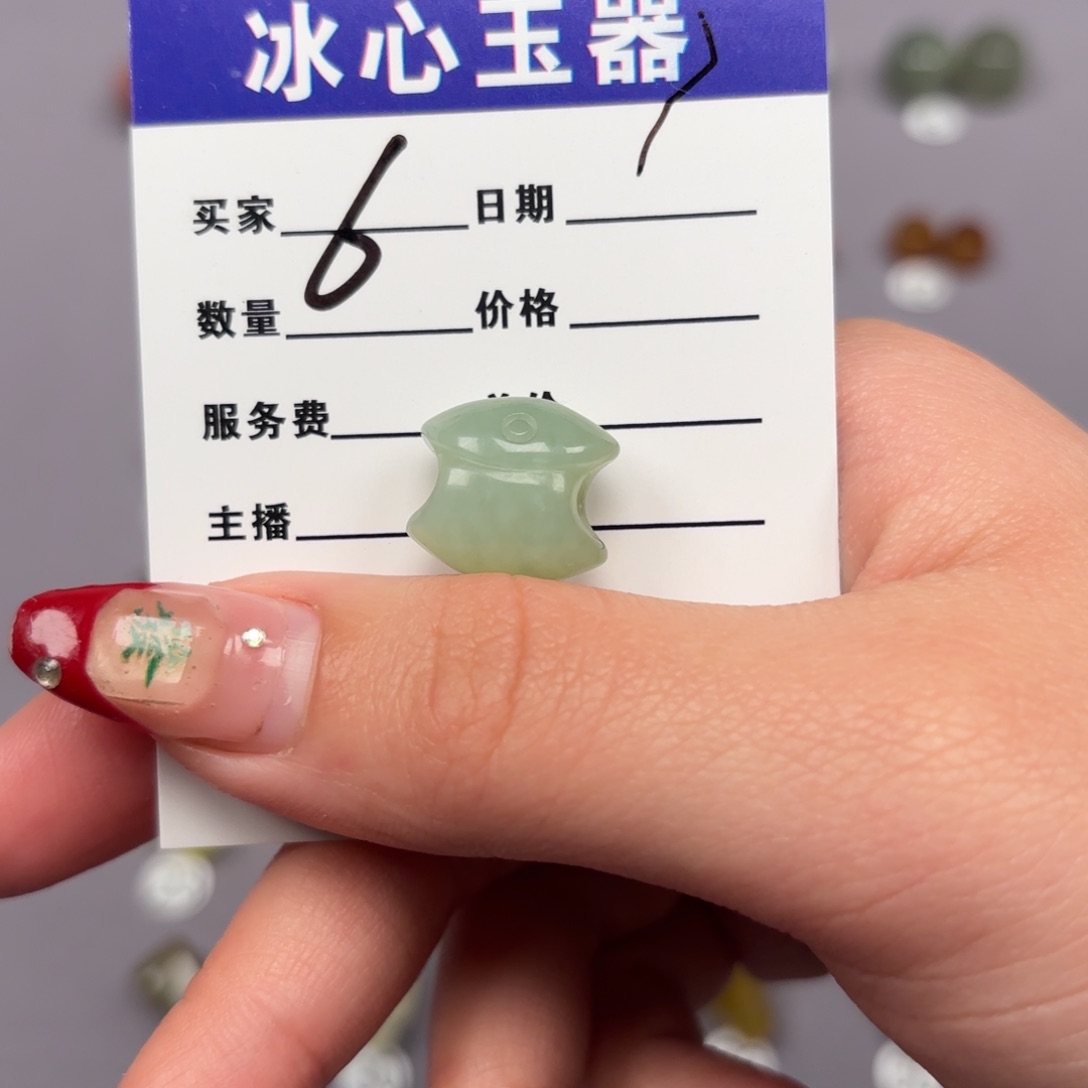 蛇纹石玉颈饰未镶嵌山**川