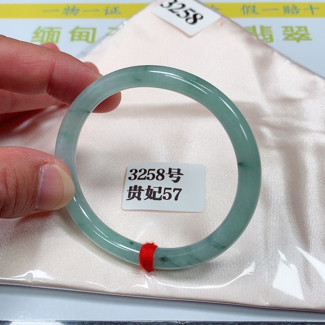 【闪购商品】翡翠手镯未镶嵌3258号