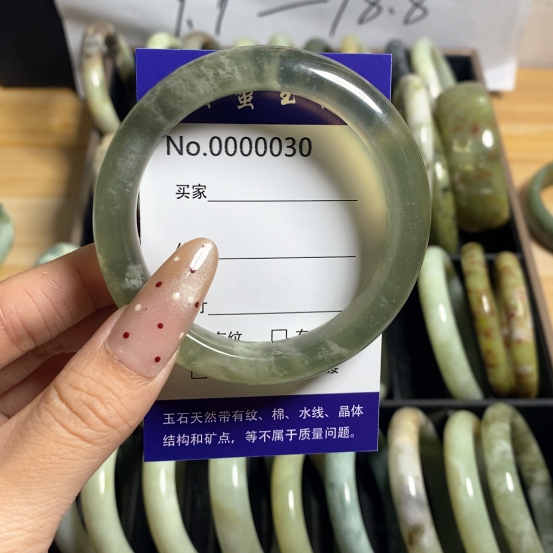 蛇纹石玉手镯未镶嵌