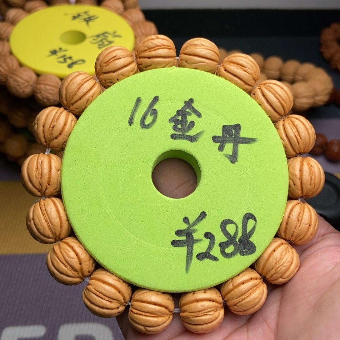 C***、手串桃核金丹桃核手串16