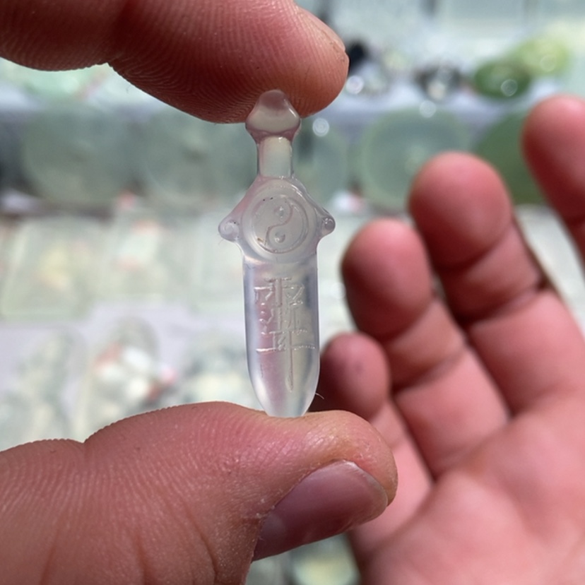 【闪购商品】蛇纹石玉颈饰未镶嵌