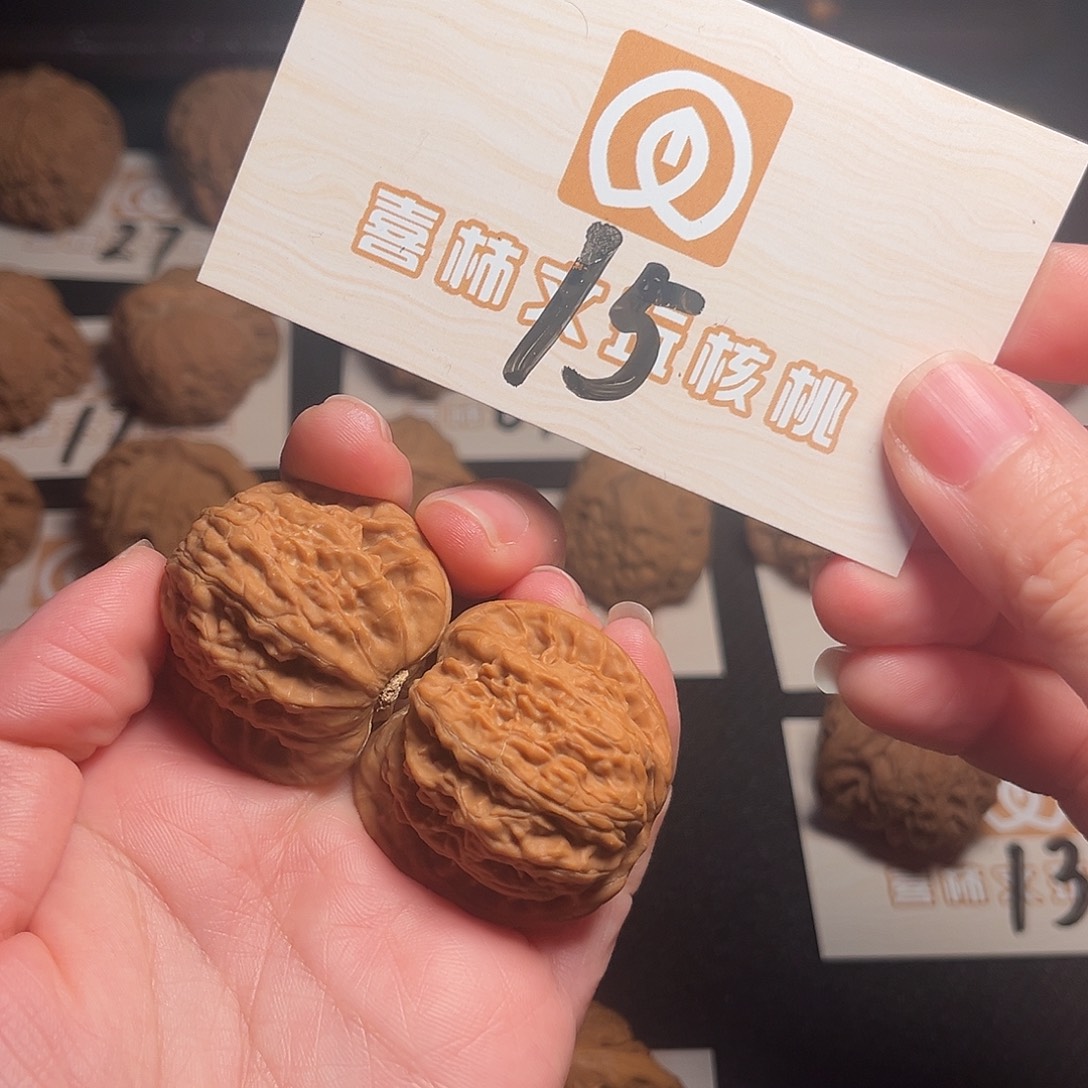 吊坠文玩核桃37尺磨盘15号