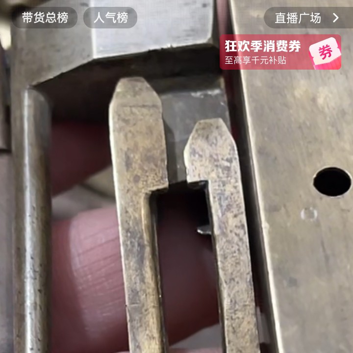 文玩开门成对铜器