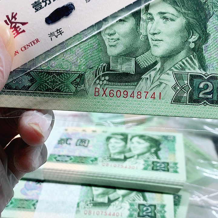 甘****腔标识一组¥2Ggvvvbhjb