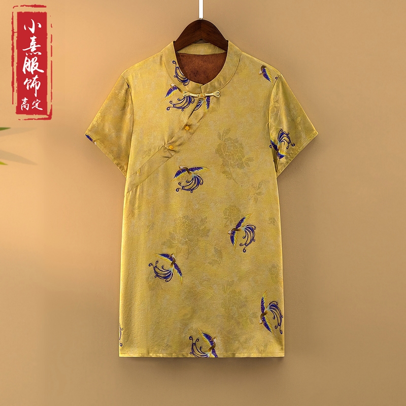 【月凤】夏季2025新款上衣小衫新中式女装国风立领提花人丝短袖衬衫