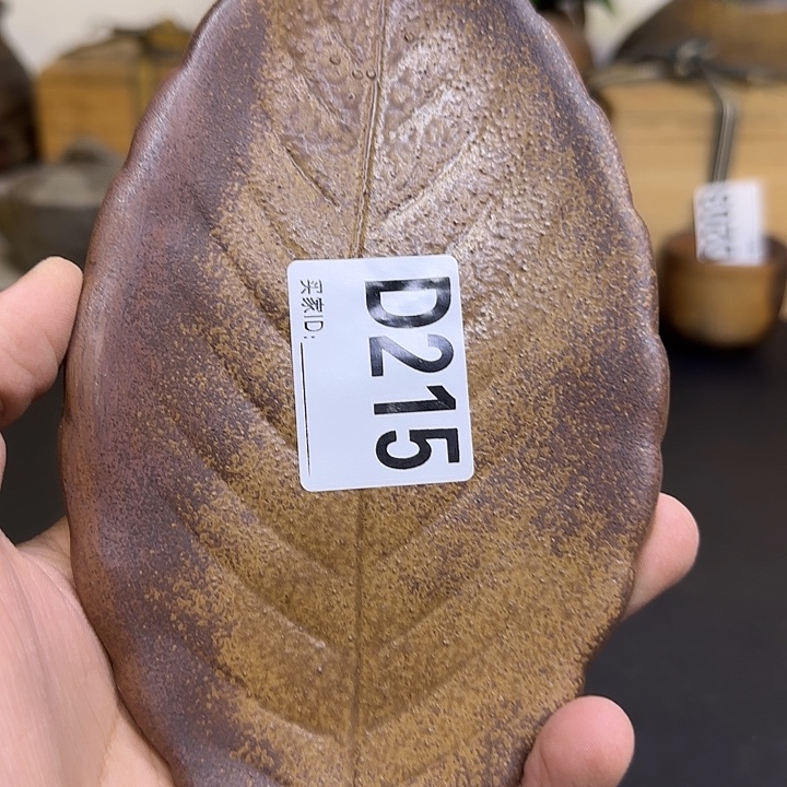 备前烧作品备前烧作品