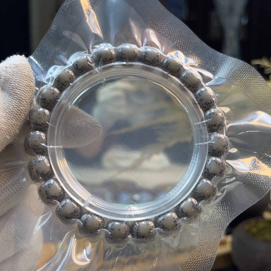 星月菩提手串黑冰A7