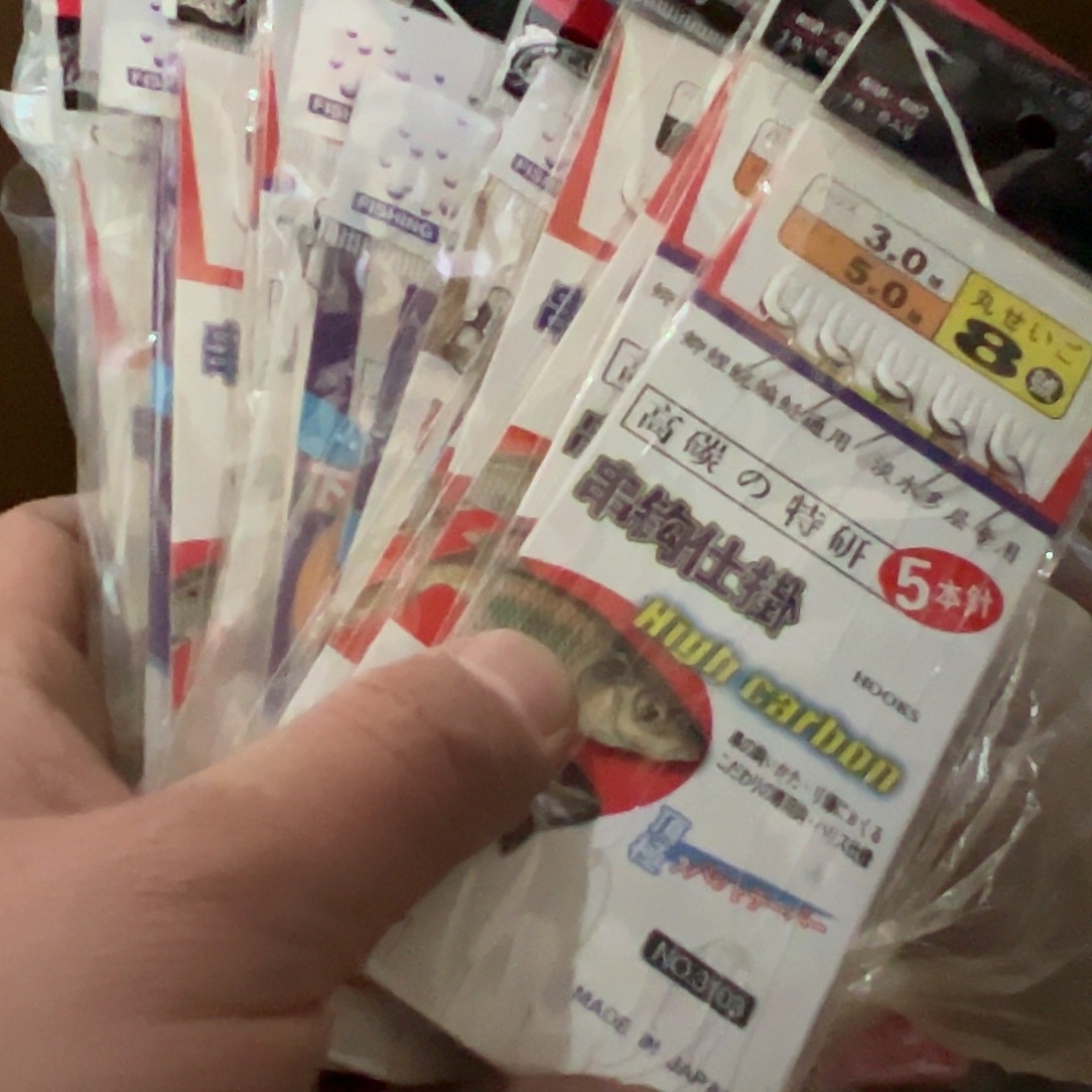 俱****闪购69号链接串钩19包