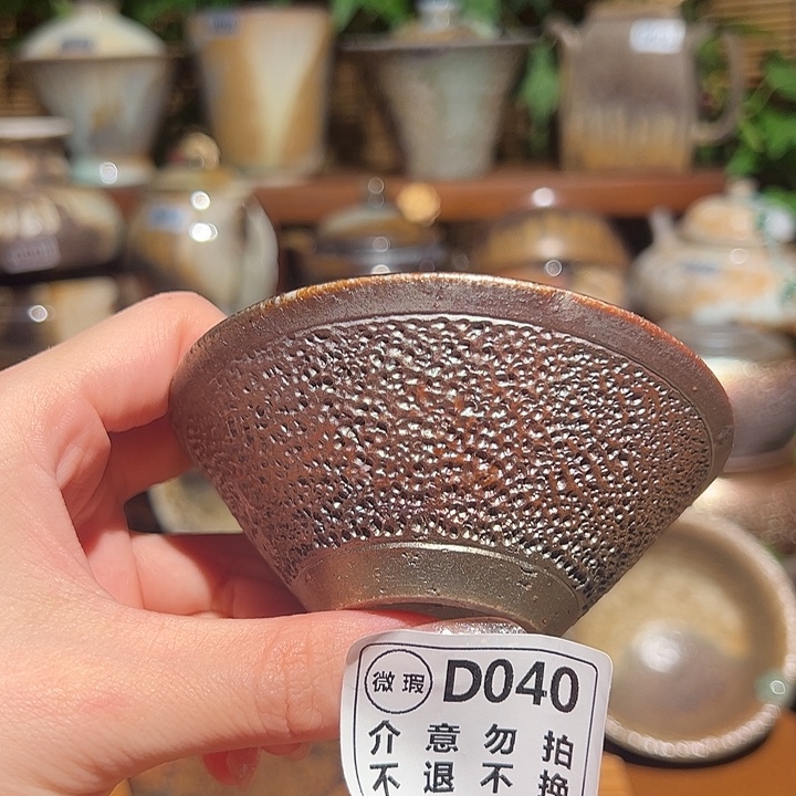 瑕疵福利/谨慎参拍/不退不换/恶性退货必拉黑哈XX 040