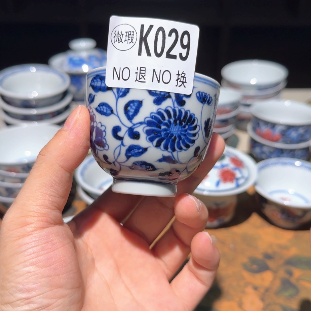 主人杯杯杯杯杯杯杯029