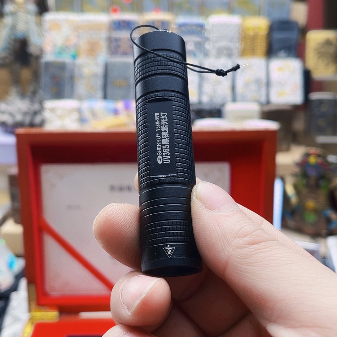 天***才铜钢补差价链接不