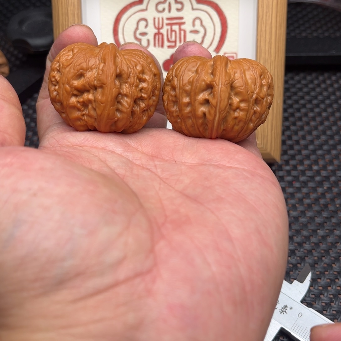 吊坠文玩核桃元宝42