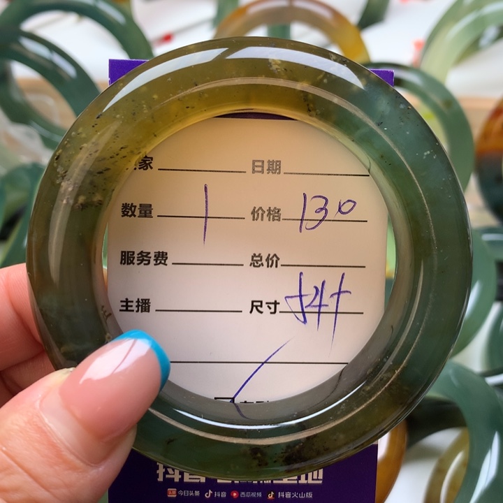 未镶嵌岫玉手镯手