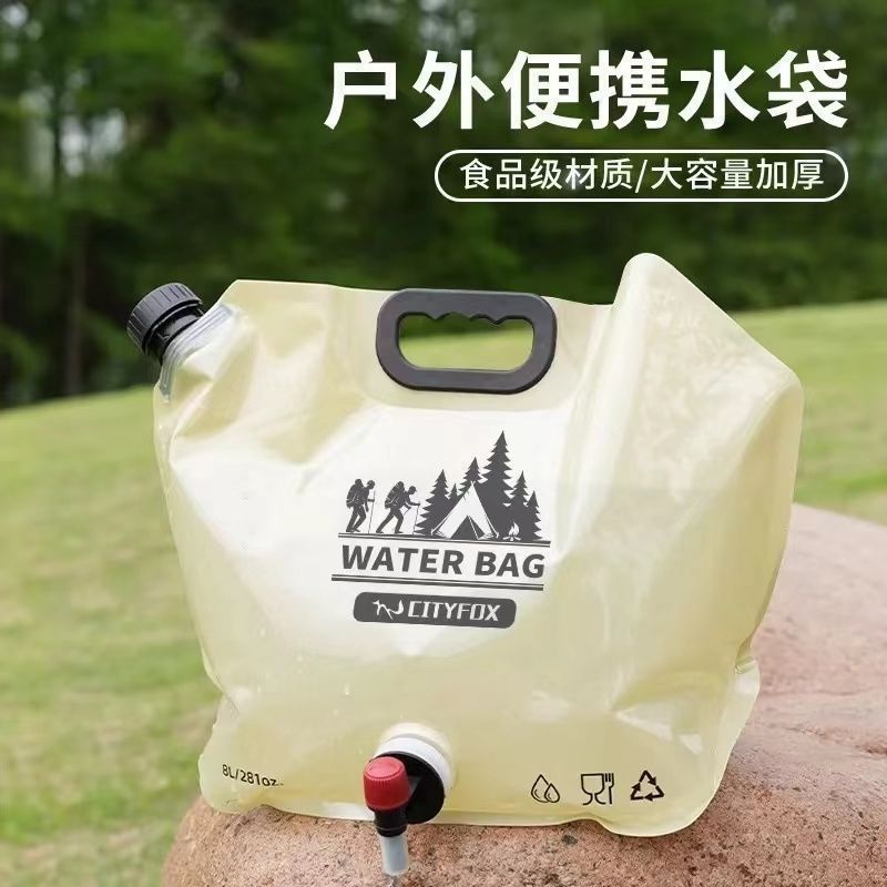 户外便携式水袋可折叠带水龙头大容量塑料手提旅游露营车载储水袋