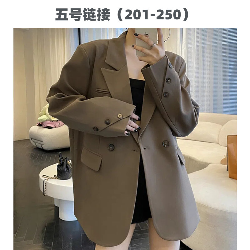 【201号-250号】25年春夏新款外套女