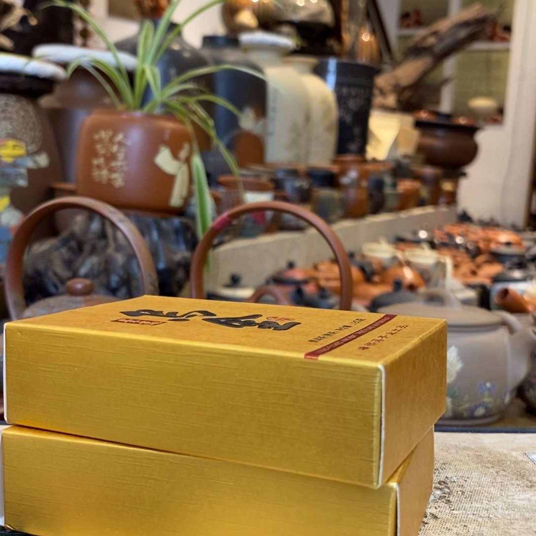 重***好云南建水紫陶品茗杯