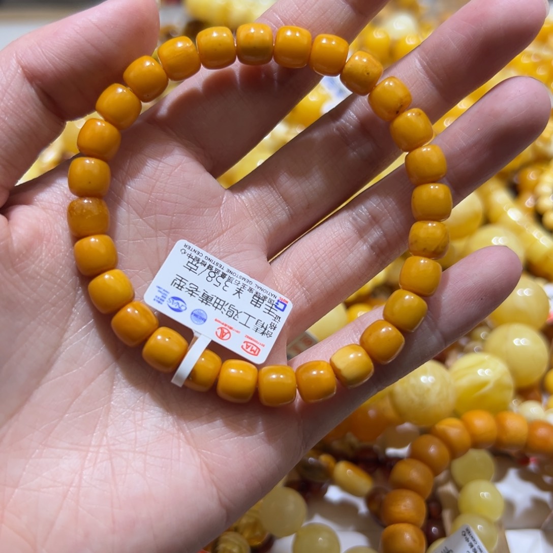 琥珀珠宝奇石未镶嵌蜜蜡