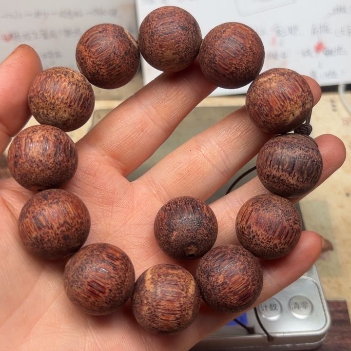 藤类降真香2.0白油东芝结晶超一档藤心7