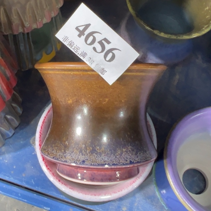 口8高7 …未满30元运费到付