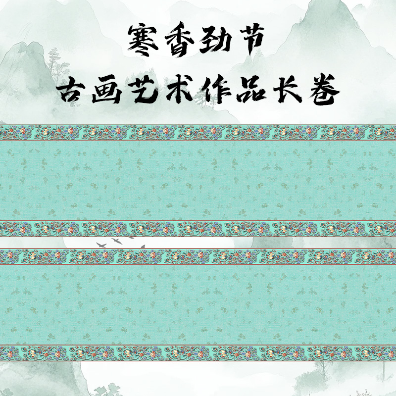 新品原创寒香劲节35cm/15米 110克半生熟玉臻宣