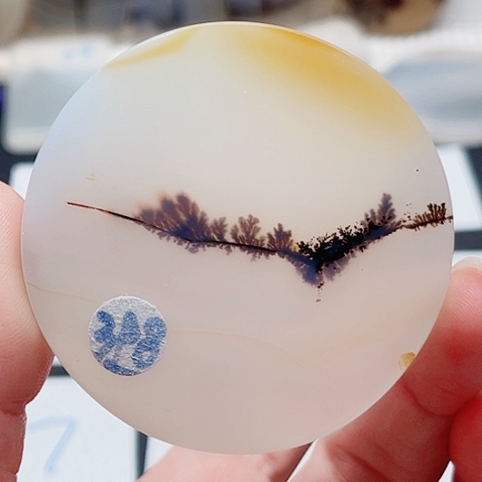 玛瑙/玉髓珠宝半成品未镶嵌