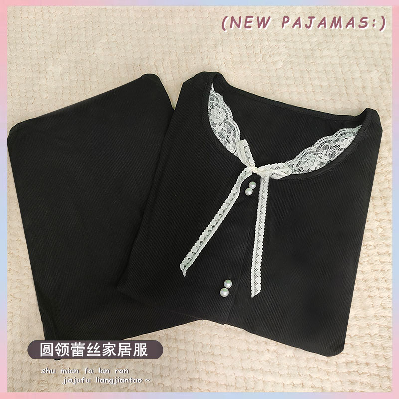 2025年新款春季莫代尔棉睡衣女套装黑色蕾丝开衫长袖睡衣家居服